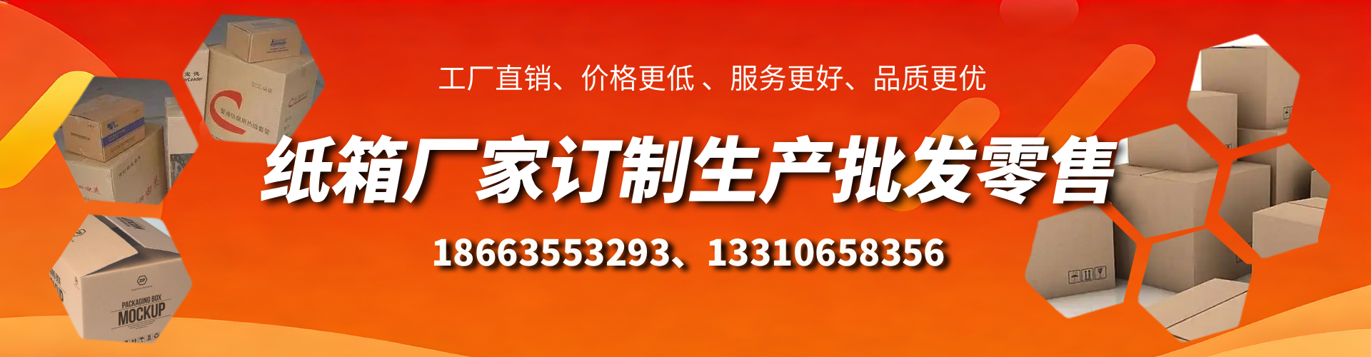 江西不锈钢桥架厂家
